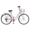 26in 150kg High Carbon Steel V Brake 7 Speed commuter Bike Pink