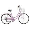 26in 150kg High Carbon Steel V Brake 7 Speed commuter Bike Pink