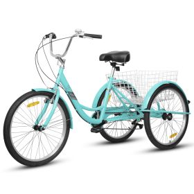 Adult Tricycles 7 Speed, Adult Trikes 24 inch 3 Wheel Bikes, Three-Wheeled Bicycles Cruise Trike with Shopping Basket for Seniors, Women, Men (Color: as Pic)