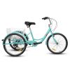 Adult Tricycles 7 Speed, Adult Trikes 24 inch 3 Wheel Bikes, Three-Wheeled Bicycles Cruise Trike with Shopping Basket for Seniors, Women, Men