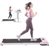 2 in 1 Under Desk Electric Treadmill 2.5HP;  with Bluetooth APP and speaker;  Remote Control;  Display;  Walking Jogging Running Machine Fitness Equip